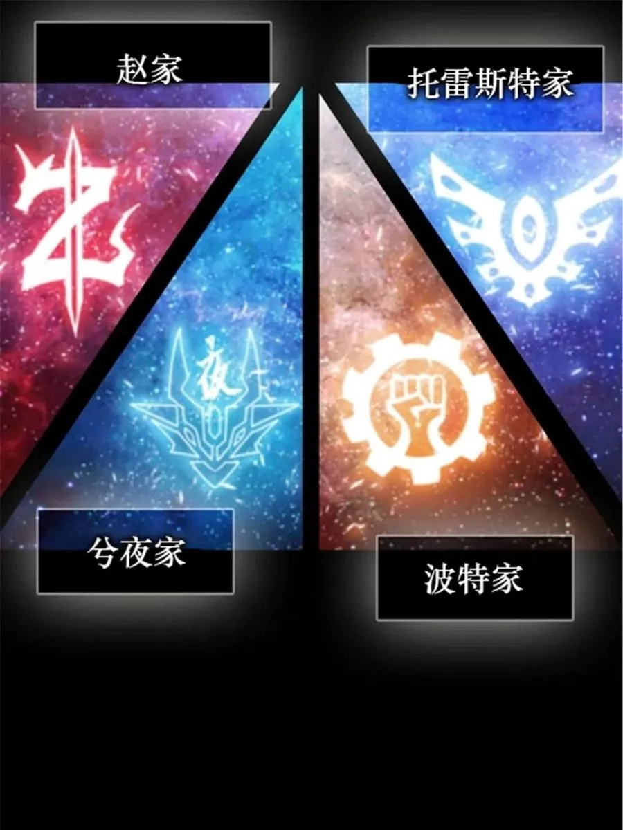 18 CHF见！46