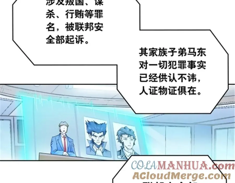 176 动手4