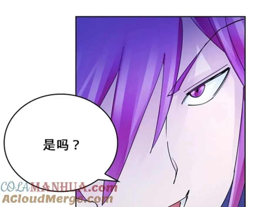 124 被吞了40