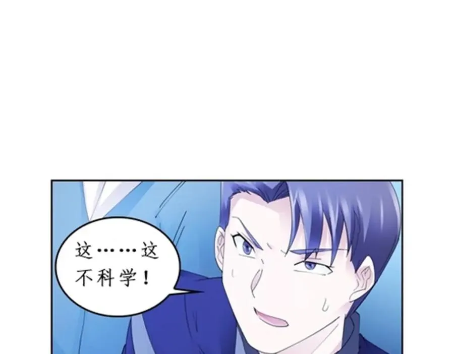 92 S评分！！22