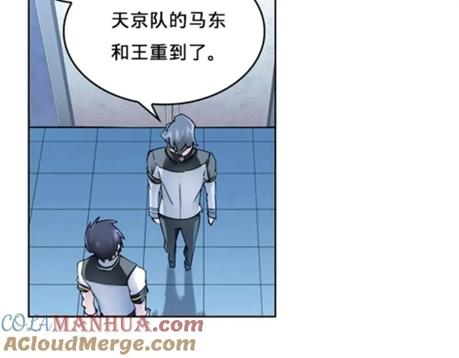 146 窃贼指控！4