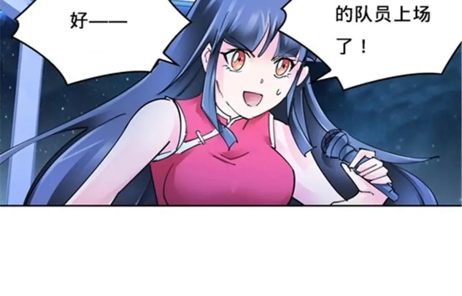 164 三比零！114