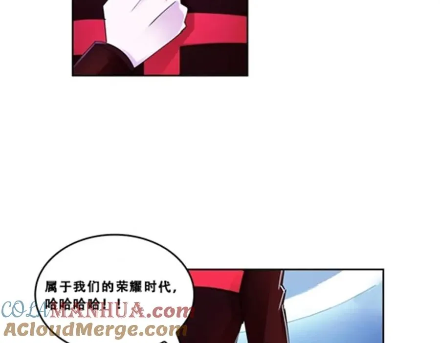 71 CHF强者排名16