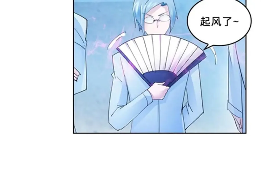 113 耍阴招22
