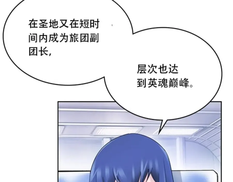 211 援兵来到5