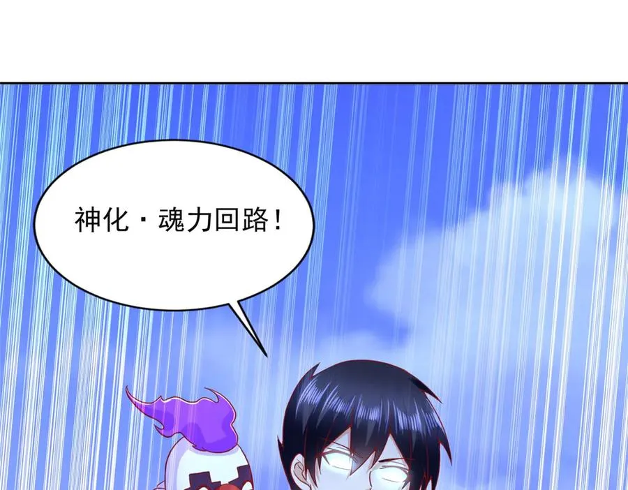 284 浑水摸鱼74