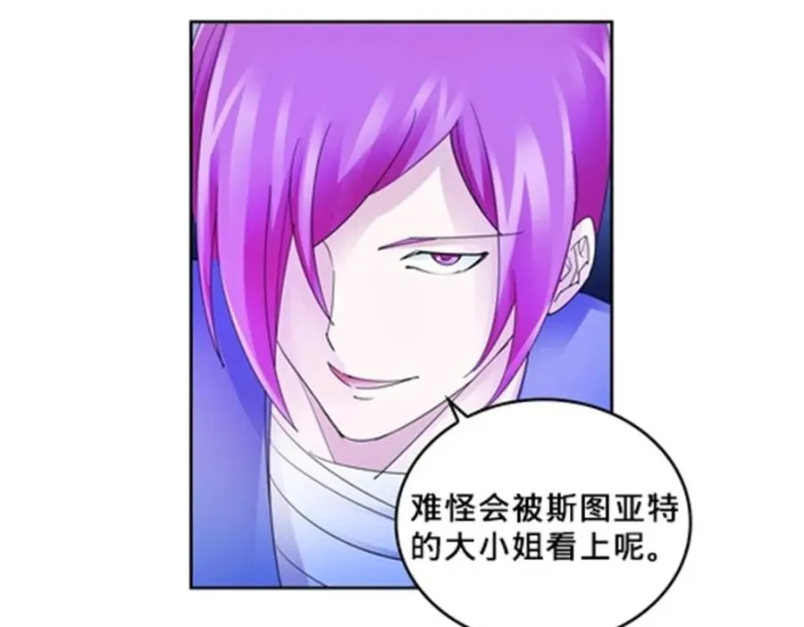 109 32强105