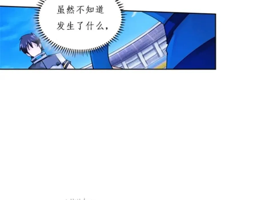 104 第二人格？？47