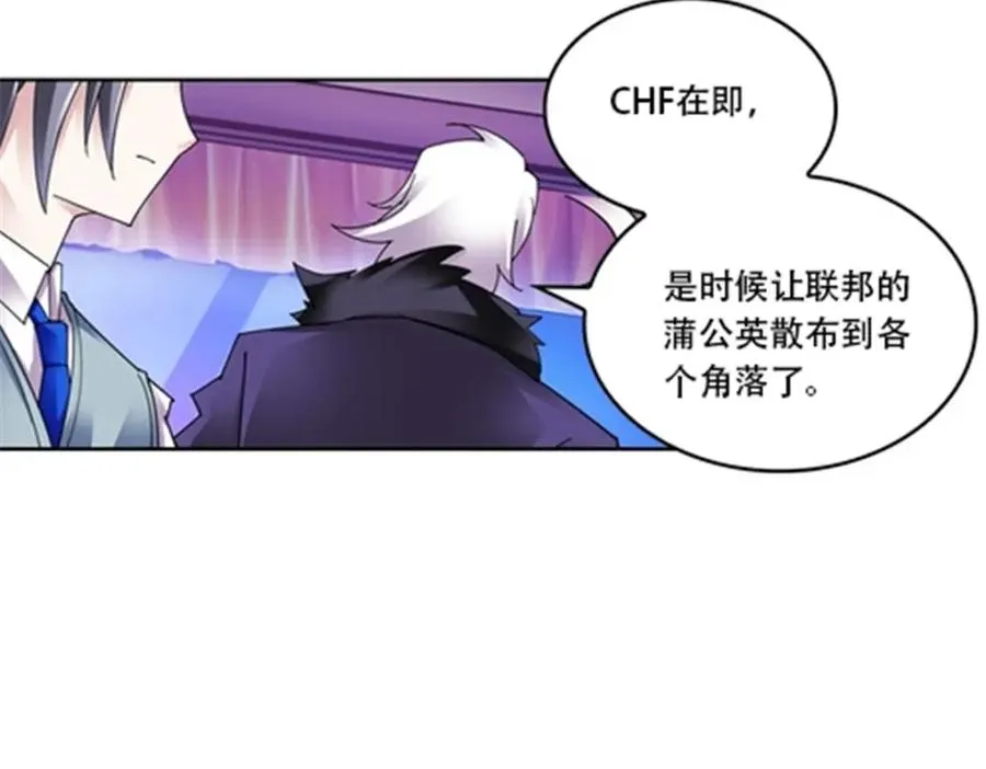 54 所罗门20