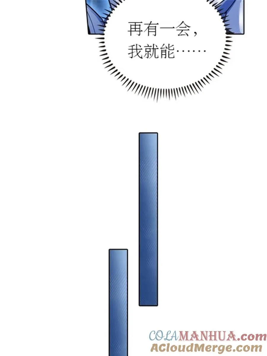 23 绝境21