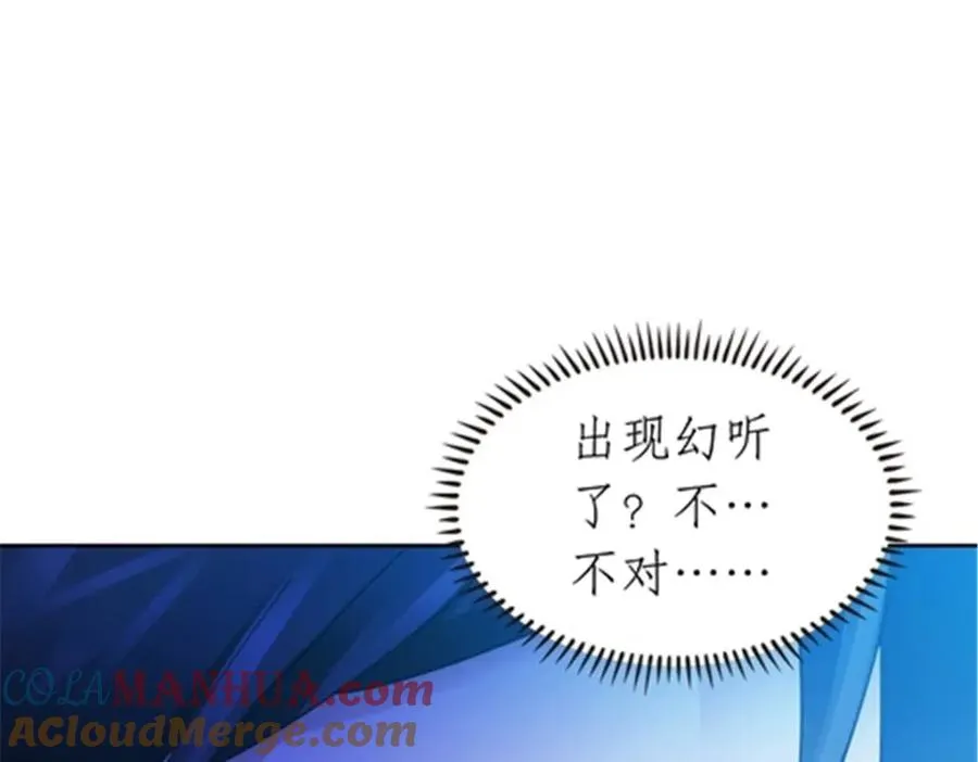 184 维度福地48