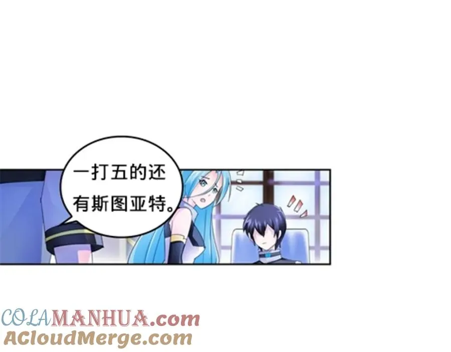 110 期待96