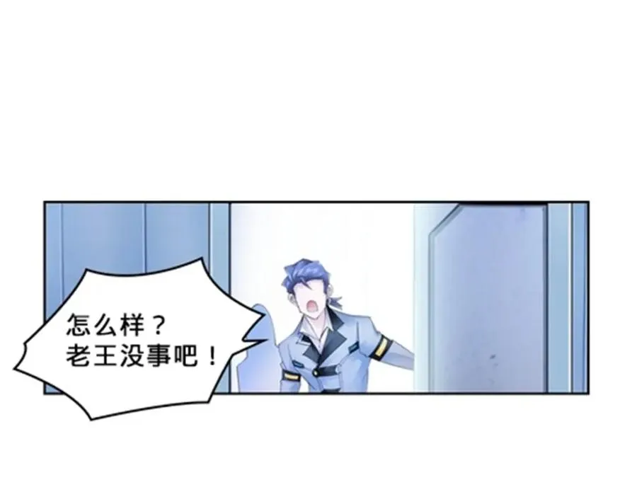 106 坦白2