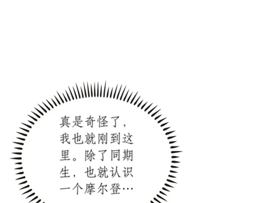 192 细胞宇宙学19