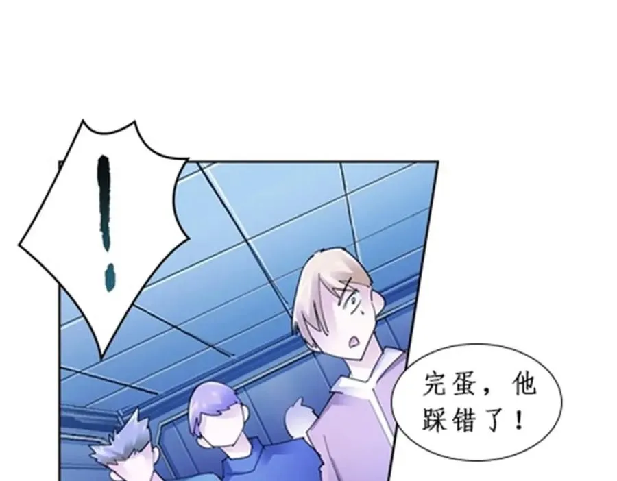 89 杂耍！？62