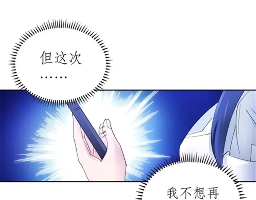 192 细胞宇宙学99