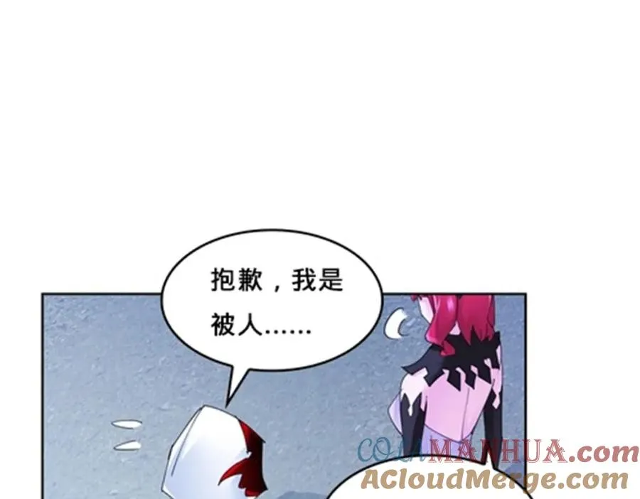 122 十六强确定16