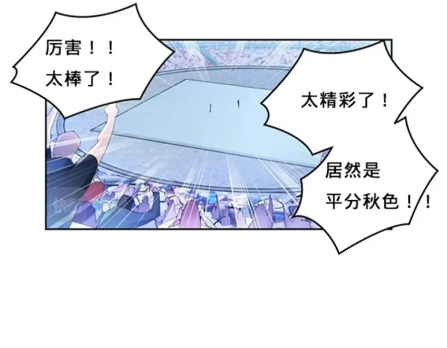 100 队长登场9