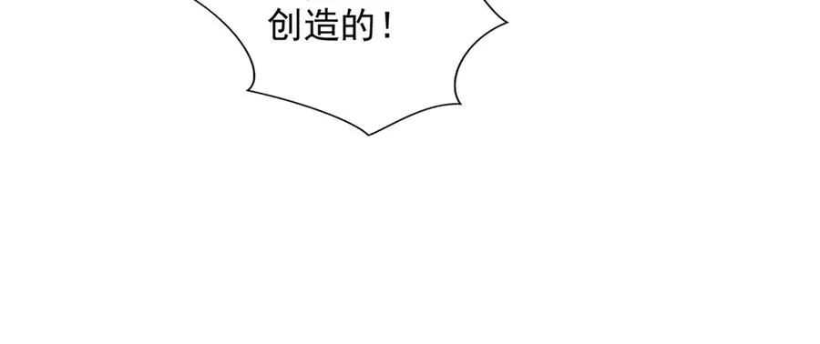 283 先别醒38