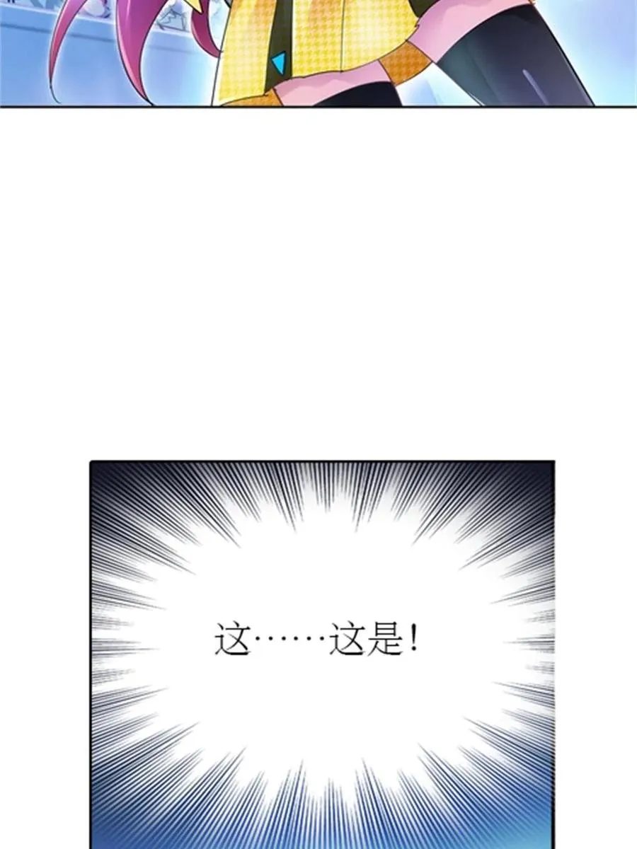 10 人至贱则无敌11