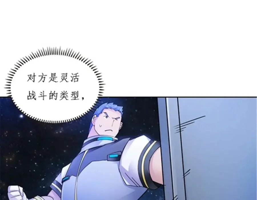 138 捡回一条命！2