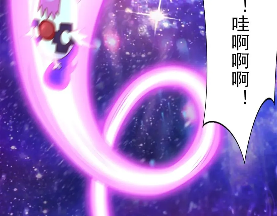 283 先别醒16