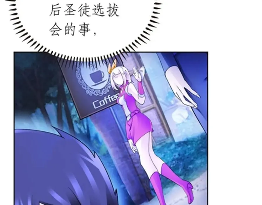 191 迷路？46