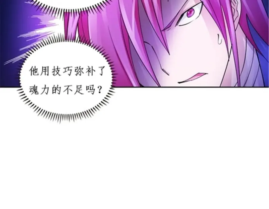 139 不分上下93