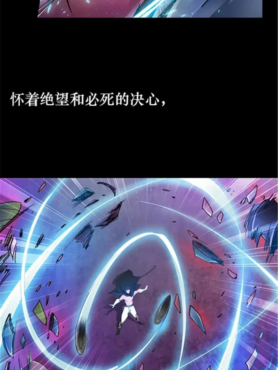 16 十字轮49