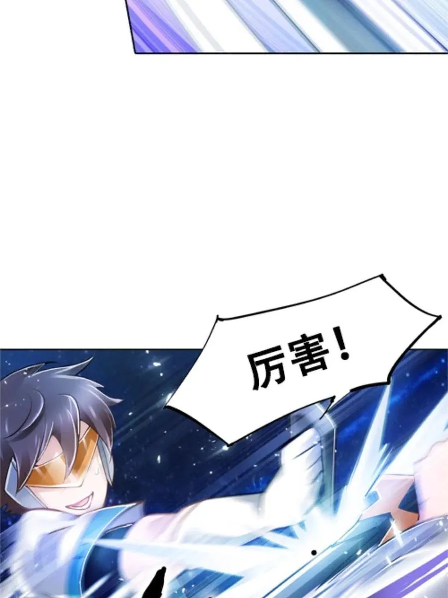 05 艾蜜莉尔47