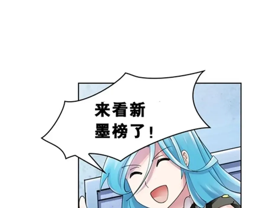 72 误会啊！！74