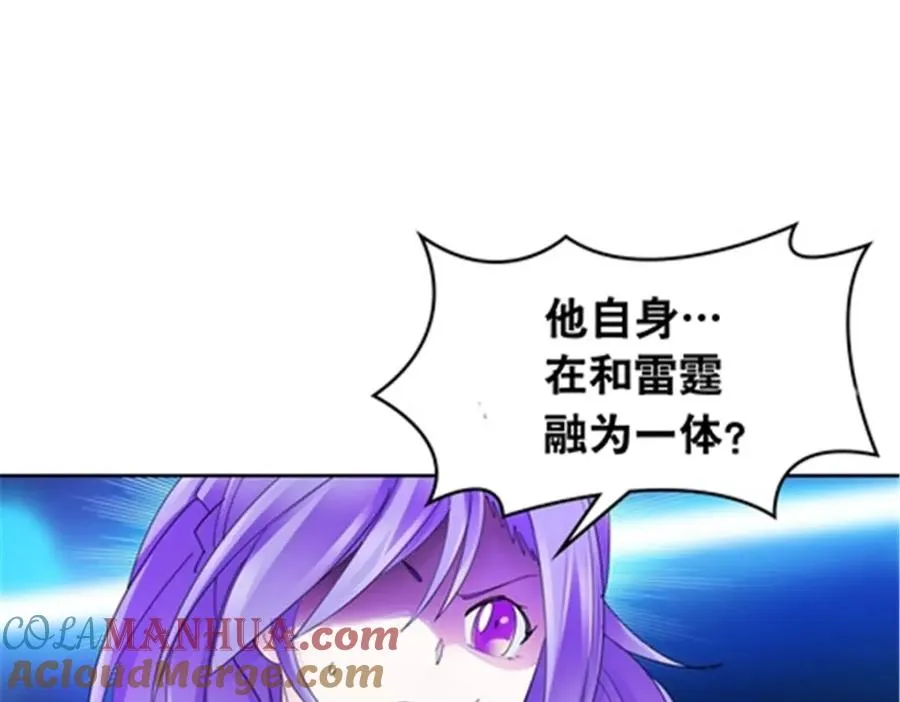 210 赵家老祖的实力48