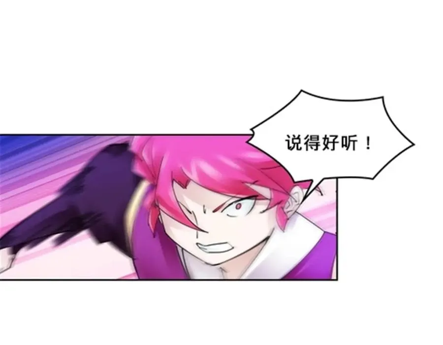 129 奇迹会出现吗2