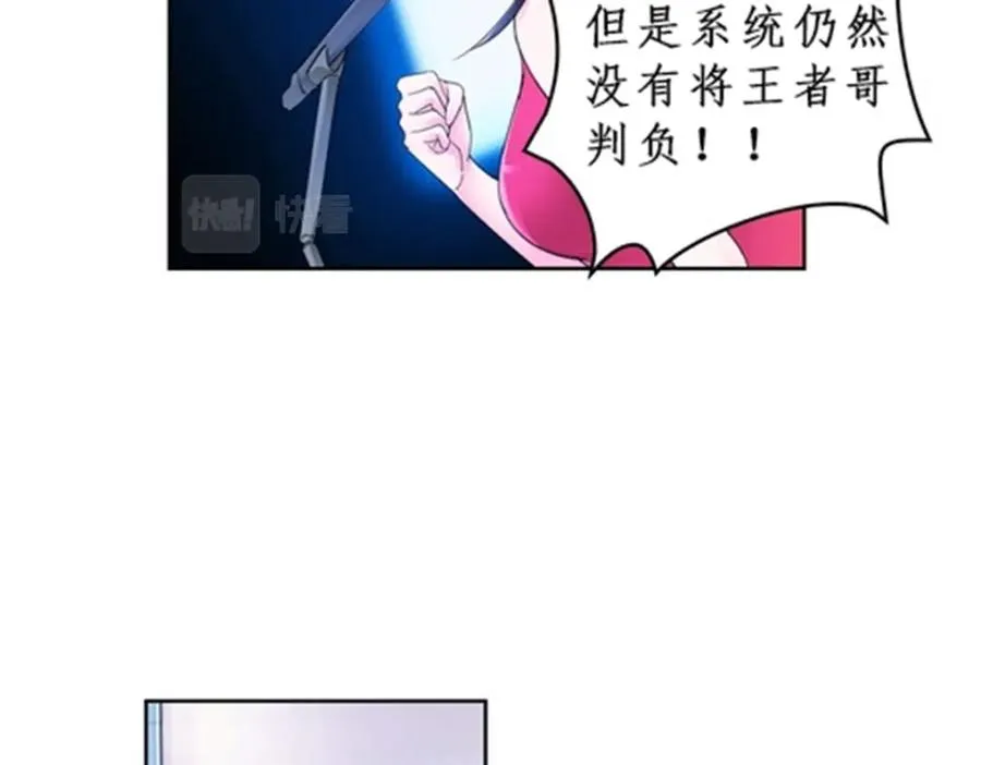 69 毫发无伤77