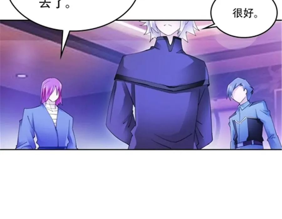 202 中计97