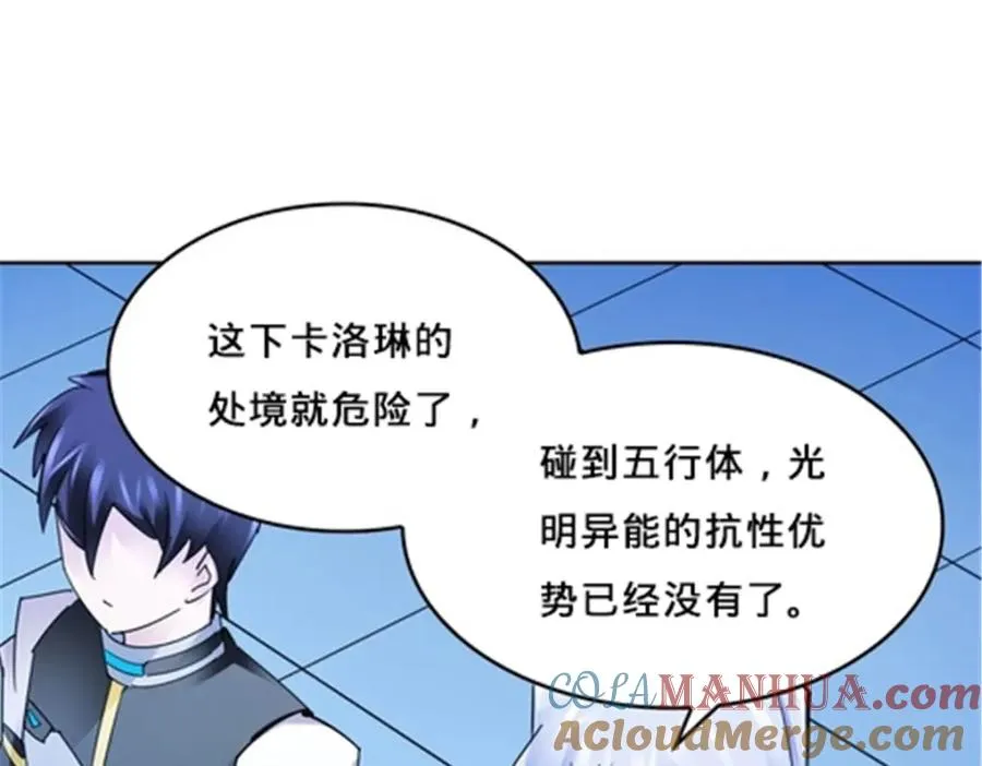 152 无形体？60