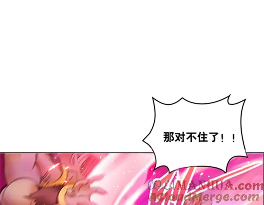 182 合力对敌40