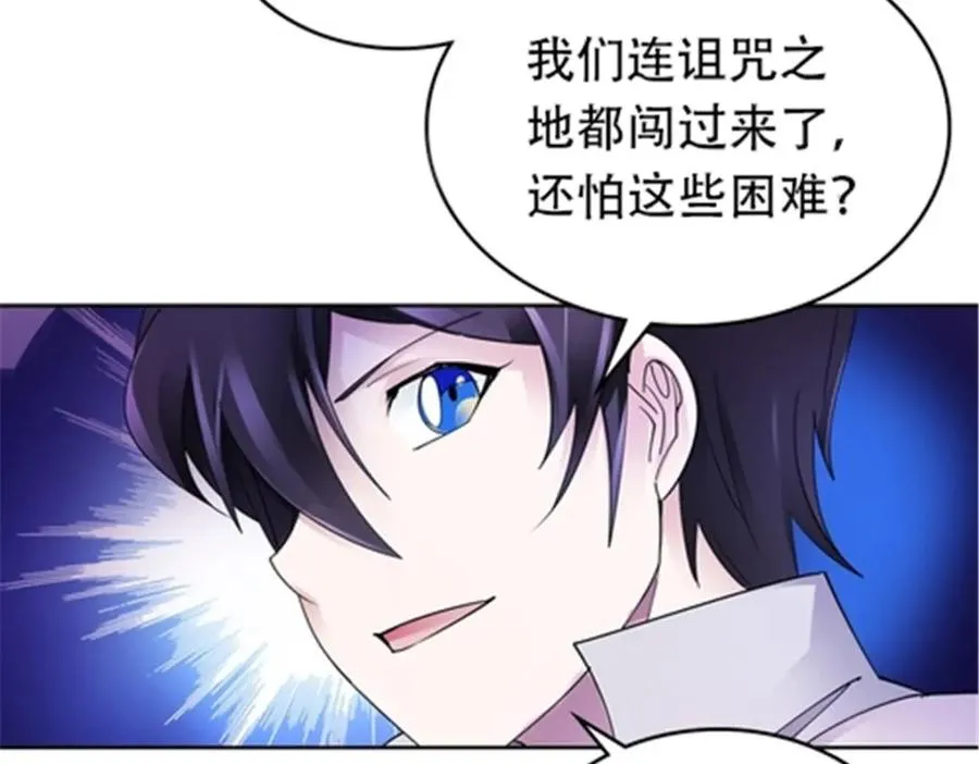 183 蝇婆122