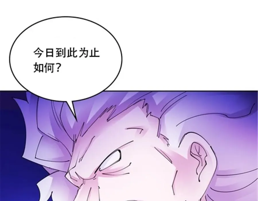 212 命运的轮盘再次转动26