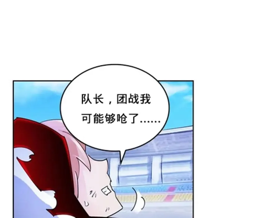 122 十六强确定89