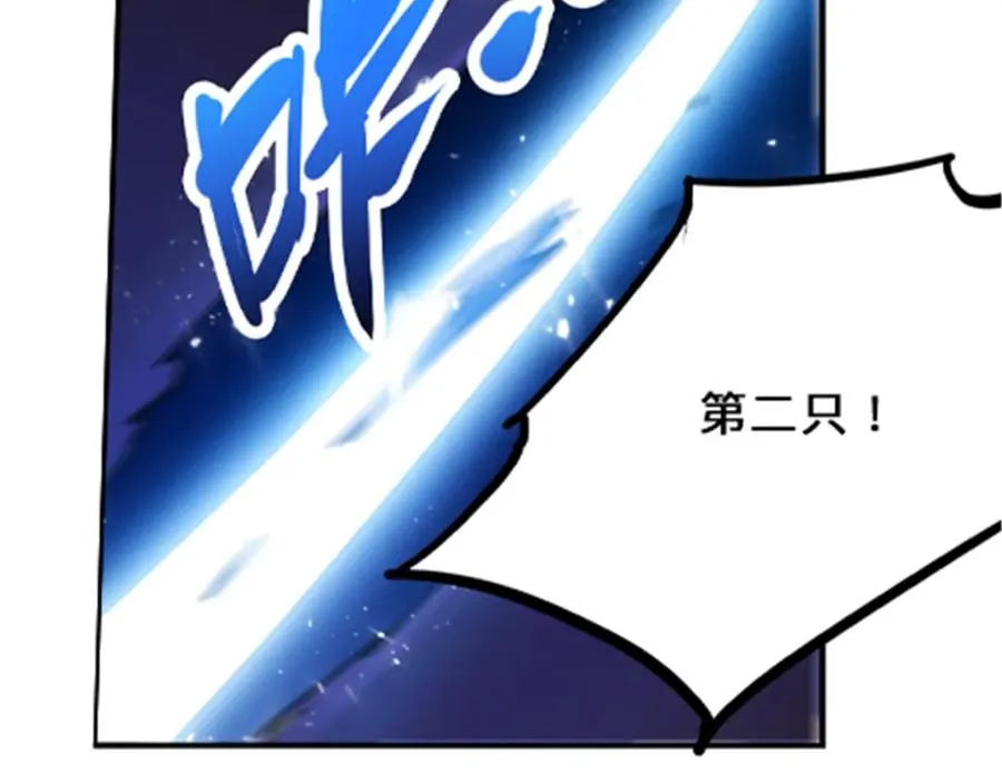 147 战斗审判93