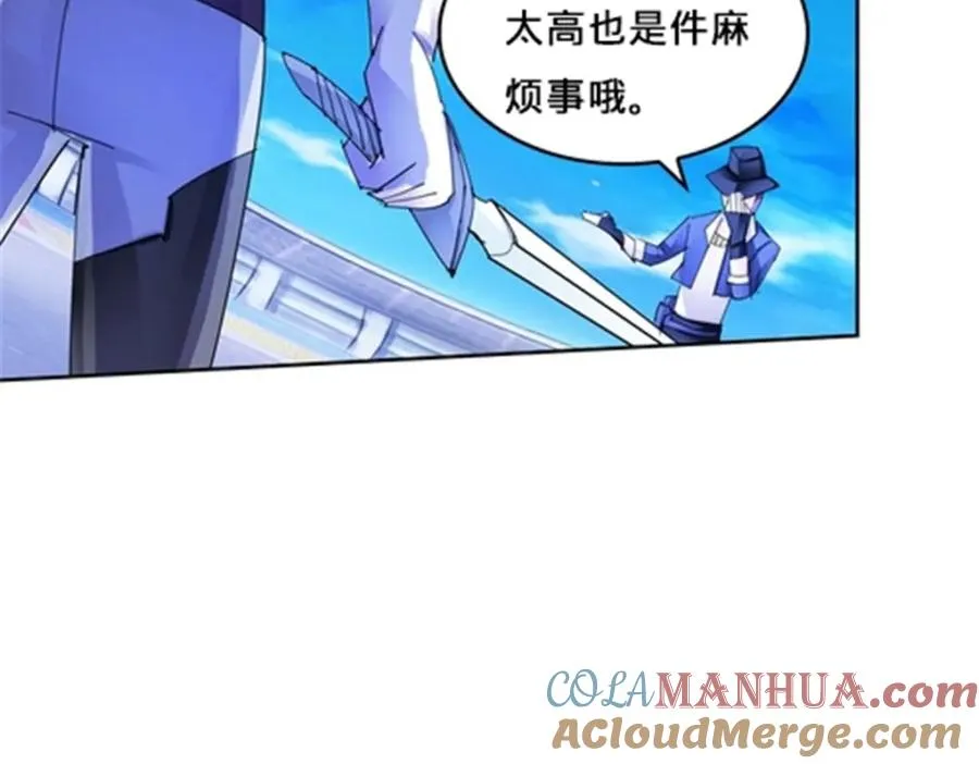 123 世家的赌局88