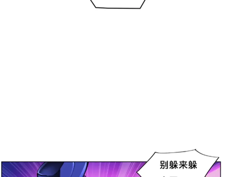132 一打五？17