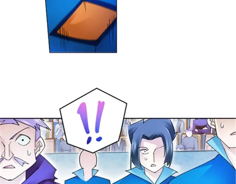 104 第二人格？？22