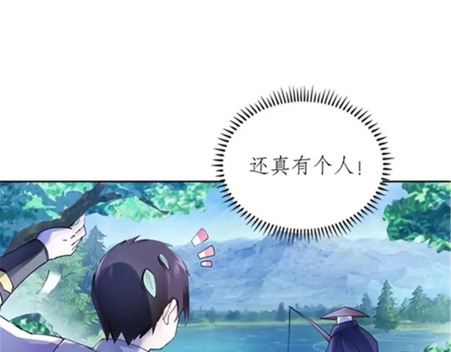 191 迷路？55