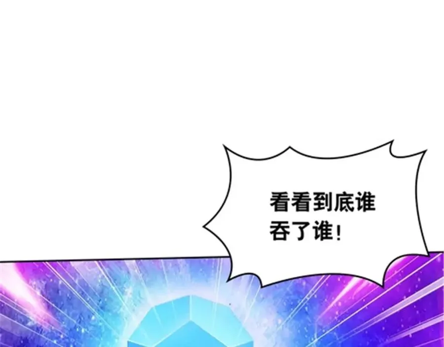 198 高级生命135