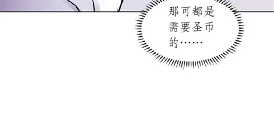 192 细胞宇宙学73