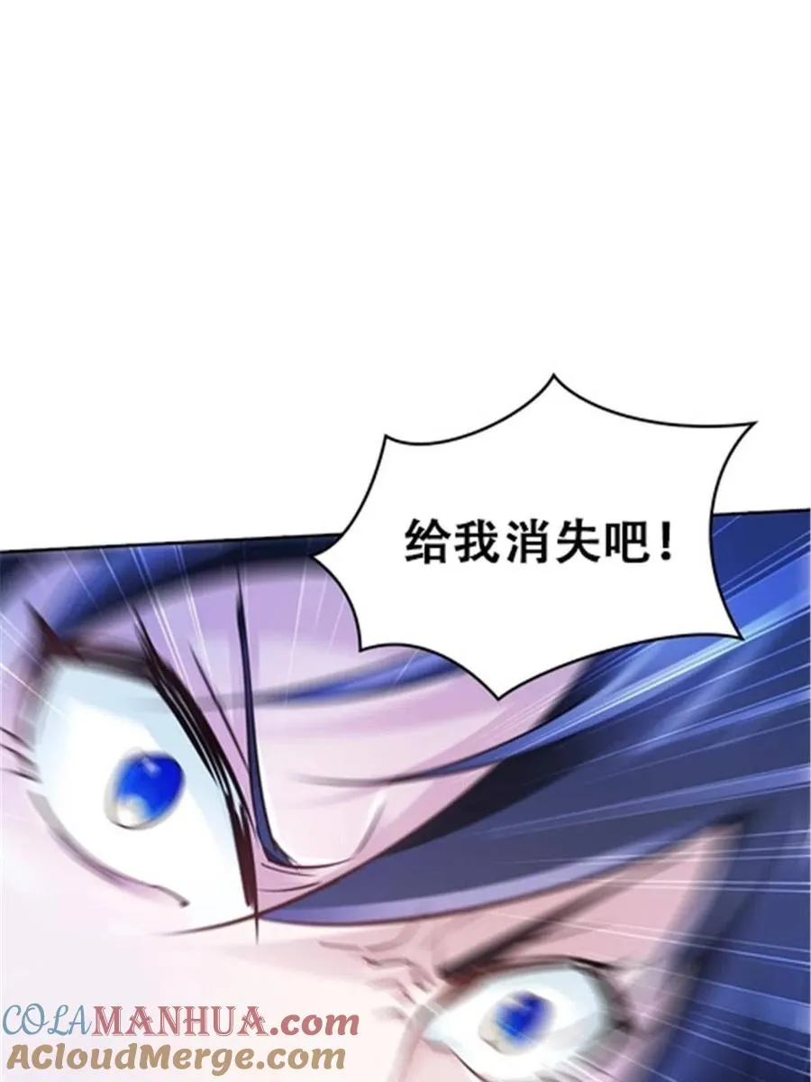 24 化险为夷57