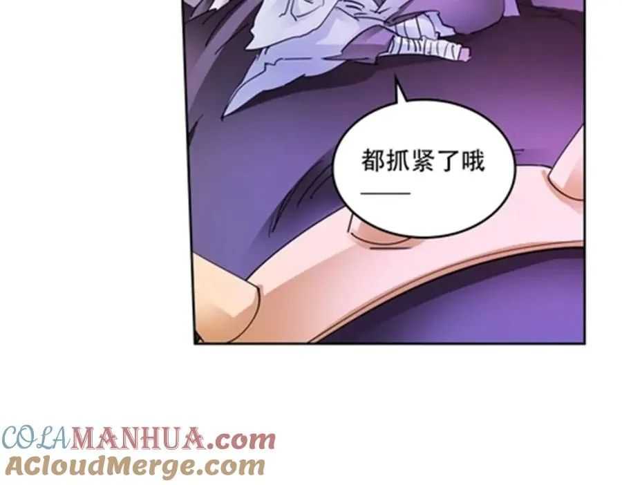 196 七个小矮人！！20