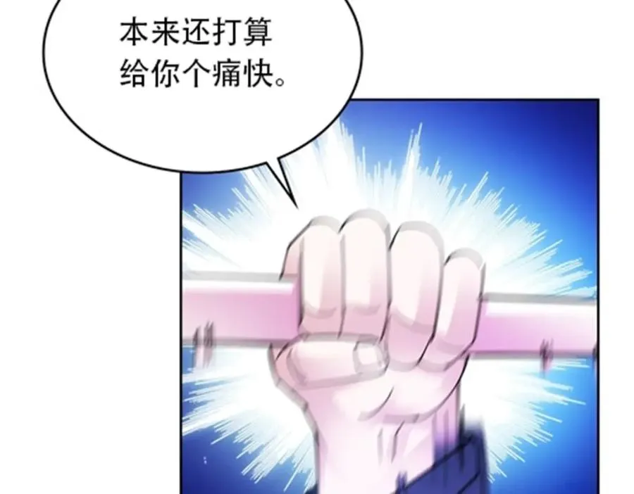 210 赵家老祖的实力37